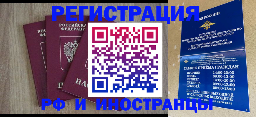 форма 3 в Казани